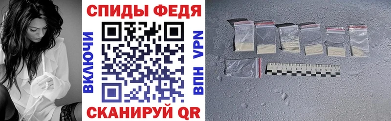 купить  цена  Вельск  АМФ Розовый 