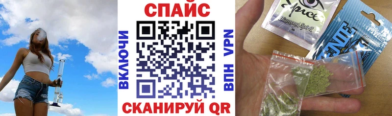 БУТИРАТ буратино цена Вельск