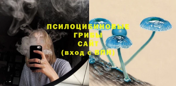 мет Белая Калитва