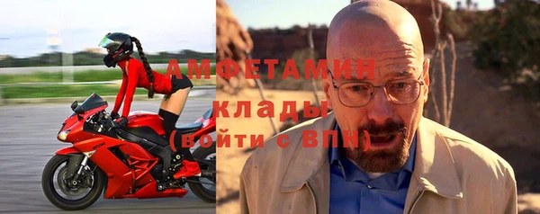 не бодяженный Бугульма