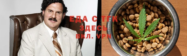 кокаин VHQ Богданович