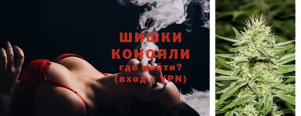 не бодяженный Бугульма
