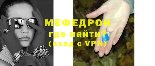 кокаин VHQ Богданович
