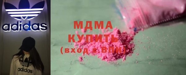 спайс Баксан