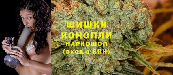 мескалин Богородск