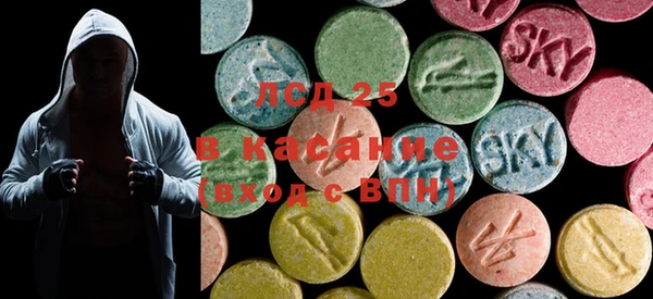марки nbome Бородино