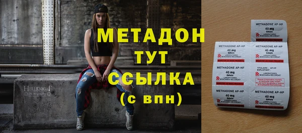 кокаин VHQ Богданович